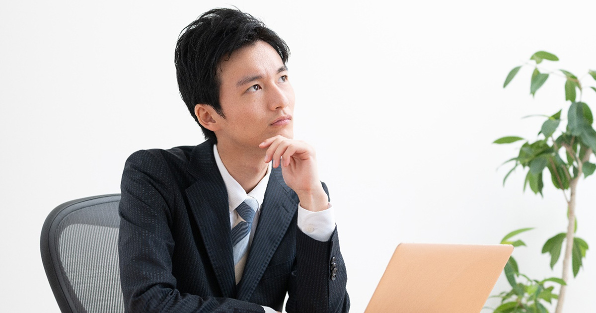 就活でやる気が出ない原因5選! 就職以外の選択肢や対処法を紹介