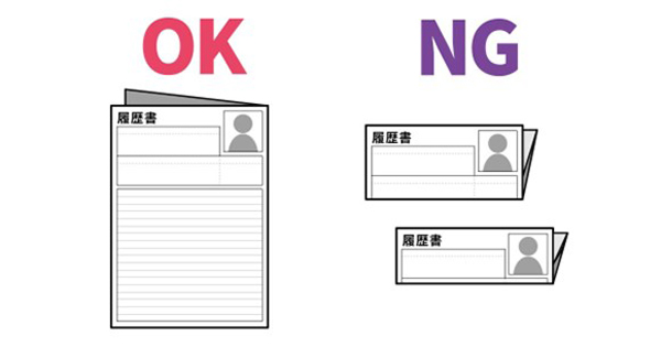 履歴書の正しい折り方は? 封筒への入れ方と手渡しの際の折り方を解説