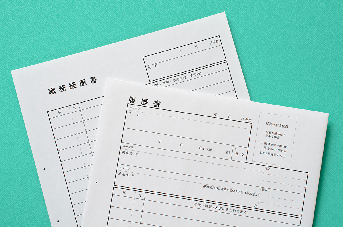 転職エージェントに書類添削だけでも依頼するべき4つの理由とは?