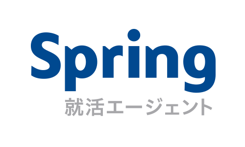 Spring就活エージェント